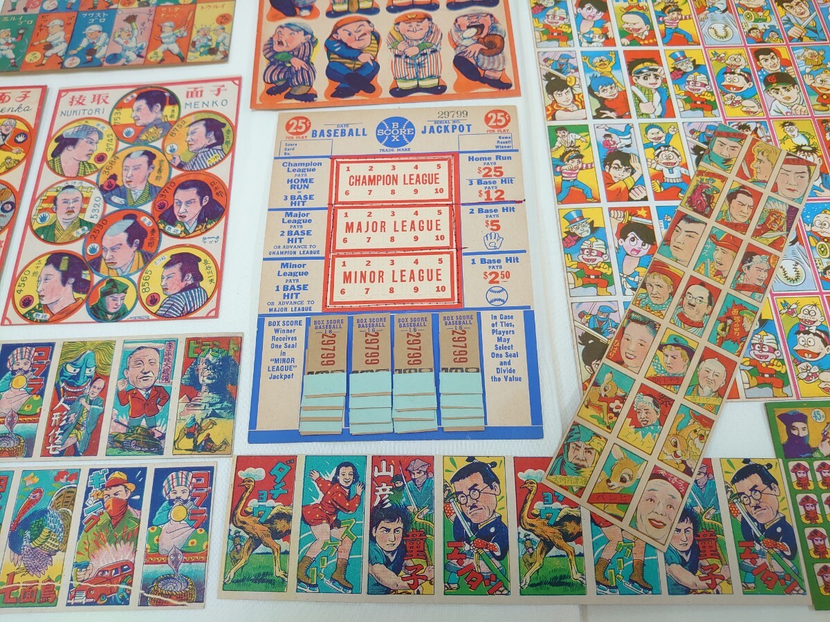 昭和レトロ□野球面子 漫画アニメ くじ紙 めんこシート ゲーム盤 昭和レトロ□野球面子 漫画アニメ くじ紙 めんこシート ゲーム盤