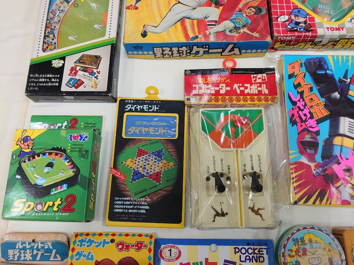 昭和レトロ玩具□昔のおもちゃ レトロ ボードゲーム まとめ 昭和レトロ玩具□昔のおもちゃ レトロ ボードゲーム まとめ