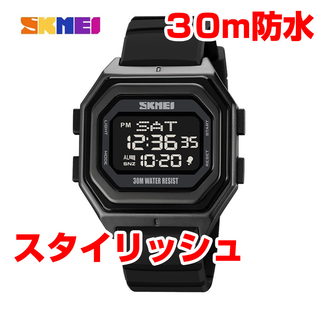 30m防水デジタル腕時計スポーツ ブラック黒 デュアルタイム 30m防水デジタル腕時計スポーツ ブラック黒 デュアルタイム
