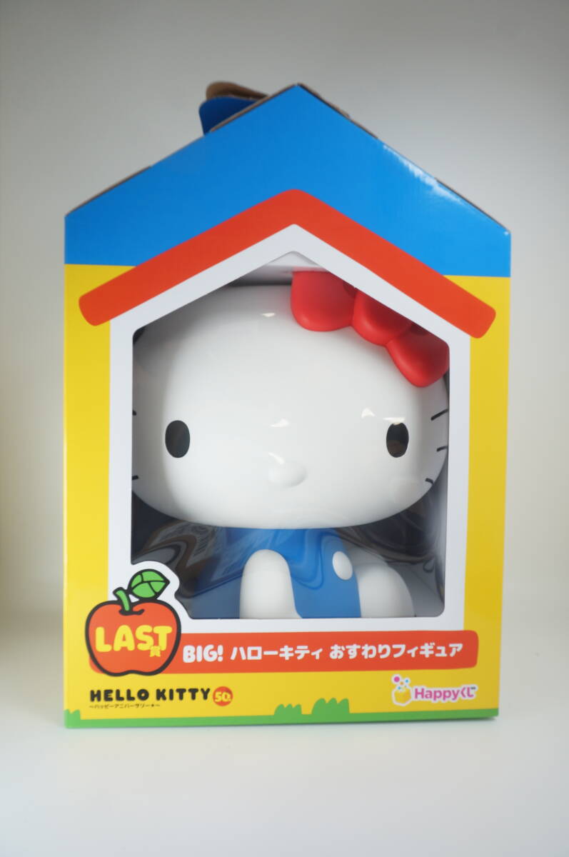 未開封新品 特大 ハロー キティちゃんフィギュア50周年 一番くじ 未開封新品 特大 ハロー キティちゃんフィギュア50周年 一番くじ