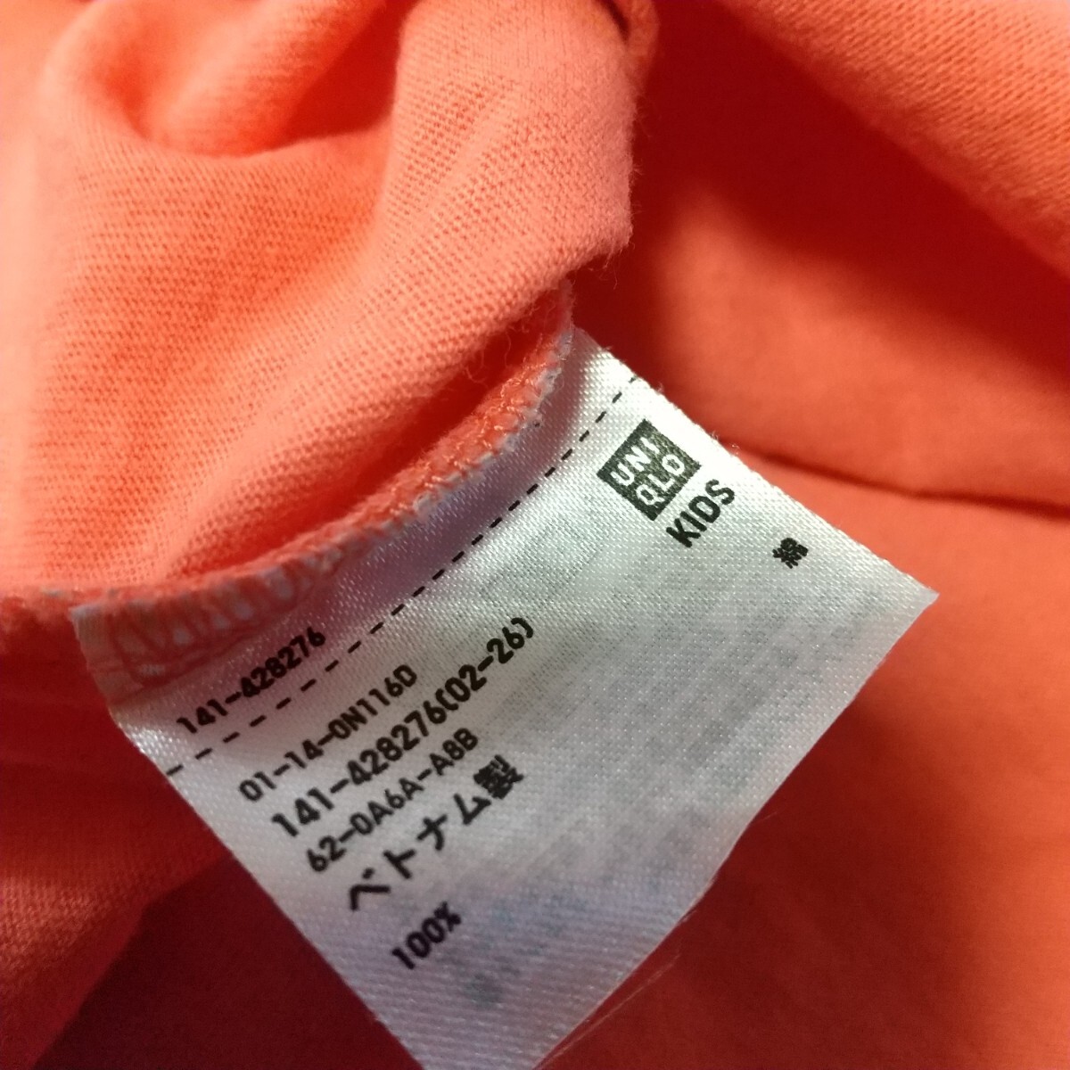 UT ミニヨンズ KIDS130cm Tシャツユニクロ 半袖 UNIQLO