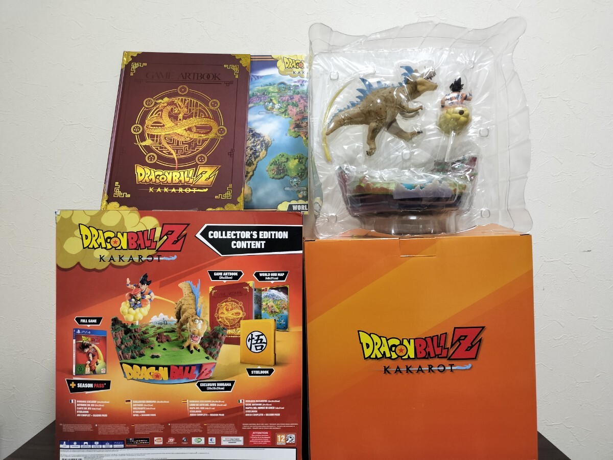 ☆1円スタート☆未開封☆ドラゴンボールZ☆GEO限定☆ゲオ限定 ☆1円スタート☆未開封☆ドラゴンボールZ☆GEO限定☆ゲオ限定