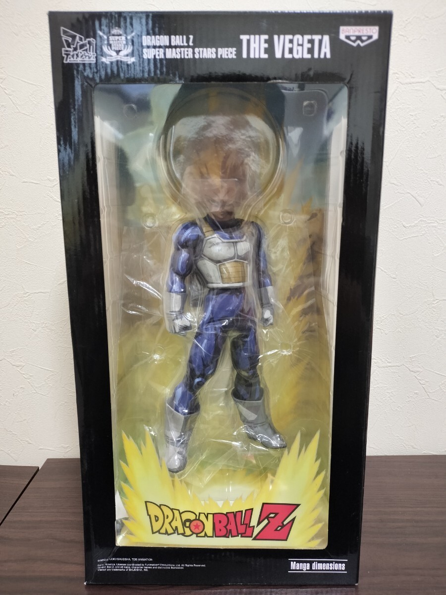 クーポン対象 送料無料 正規品 SMSP ドラゴンボール ベジータ クーポン対象 送料無料 正規品 SMSP ドラゴンボール ベジータ