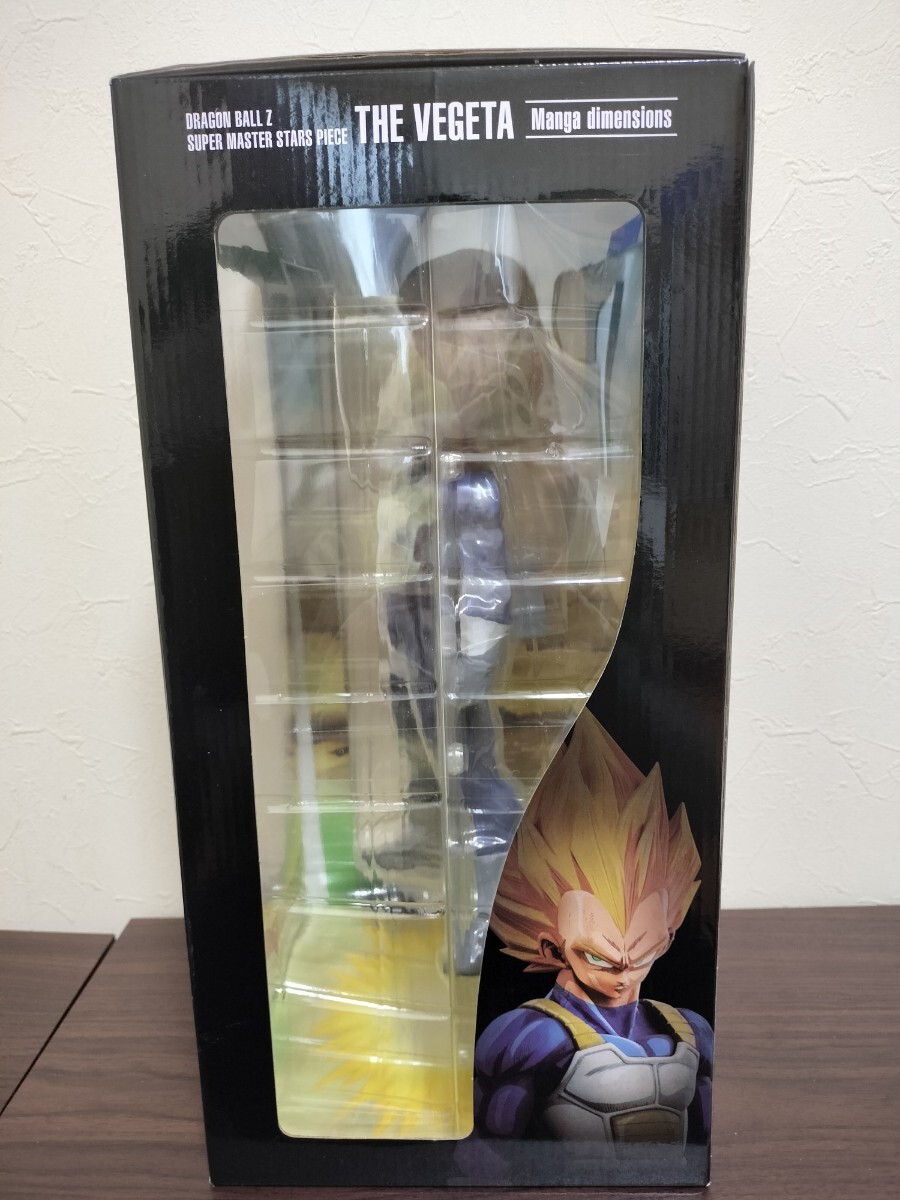 クーポン対象 送料無料 正規品 SMSP ドラゴンボール ベジータ クーポン対象 送料無料 正規品 SMSP ドラゴンボール ベジータ