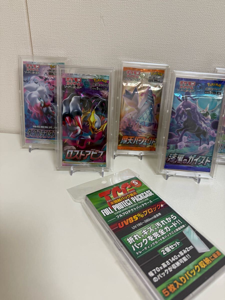 ☆絶版 未開封パック ポケカ ポケモンカード☆トレカ ロスト ☆絶版 未開封パック ポケカ ポケモンカード☆トレカ ロスト