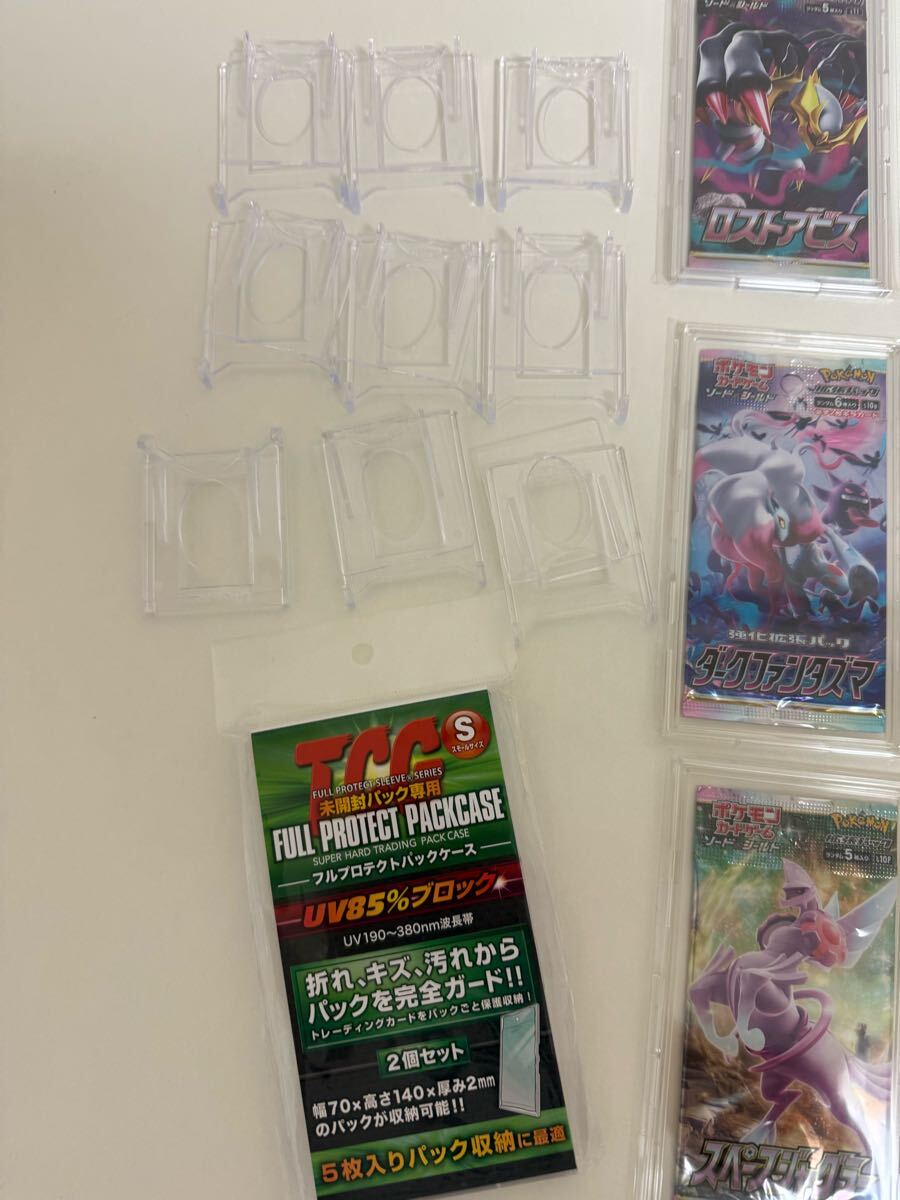 ☆絶版 未開封パック ポケカ ポケモンカード☆トレカ ロスト ☆絶版 未開封パック ポケカ ポケモンカード☆トレカ ロスト