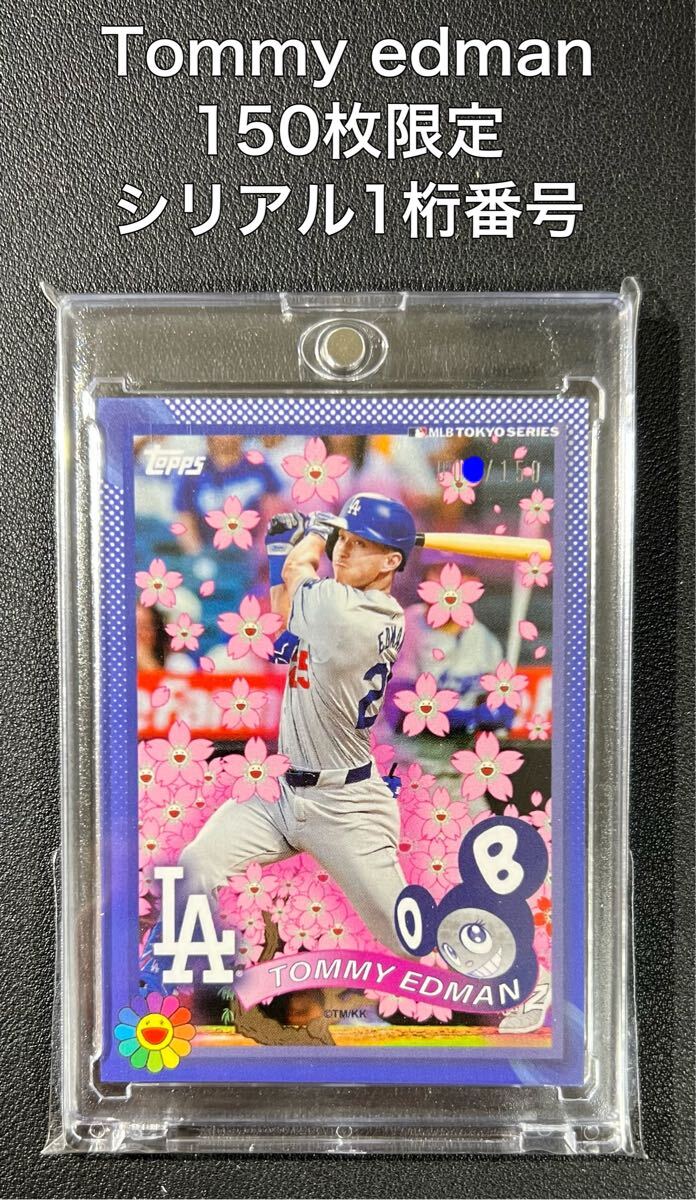 topps MLB WORLD TOUR TOKYO SERIES 2025 大谷翔平 村上隆 TOMMY topps MLB WORLD TOUR TOKYO SERIES 2025 大谷翔平 村上隆 TOMMY