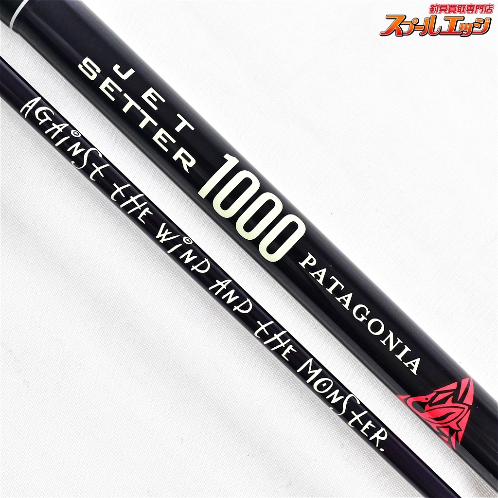 【冒険用品xジェットスロウxツララ】 ジェットセッター 【冒険用品xジェットスロウxツララ】 ジェットセッター