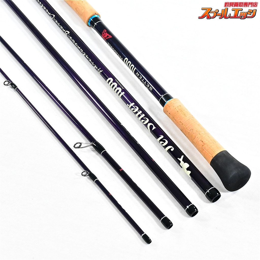 【冒険用品xジェットスロウxツララ】 ジェットセッター 【冒険用品xジェットスロウxツララ】 ジェットセッター
