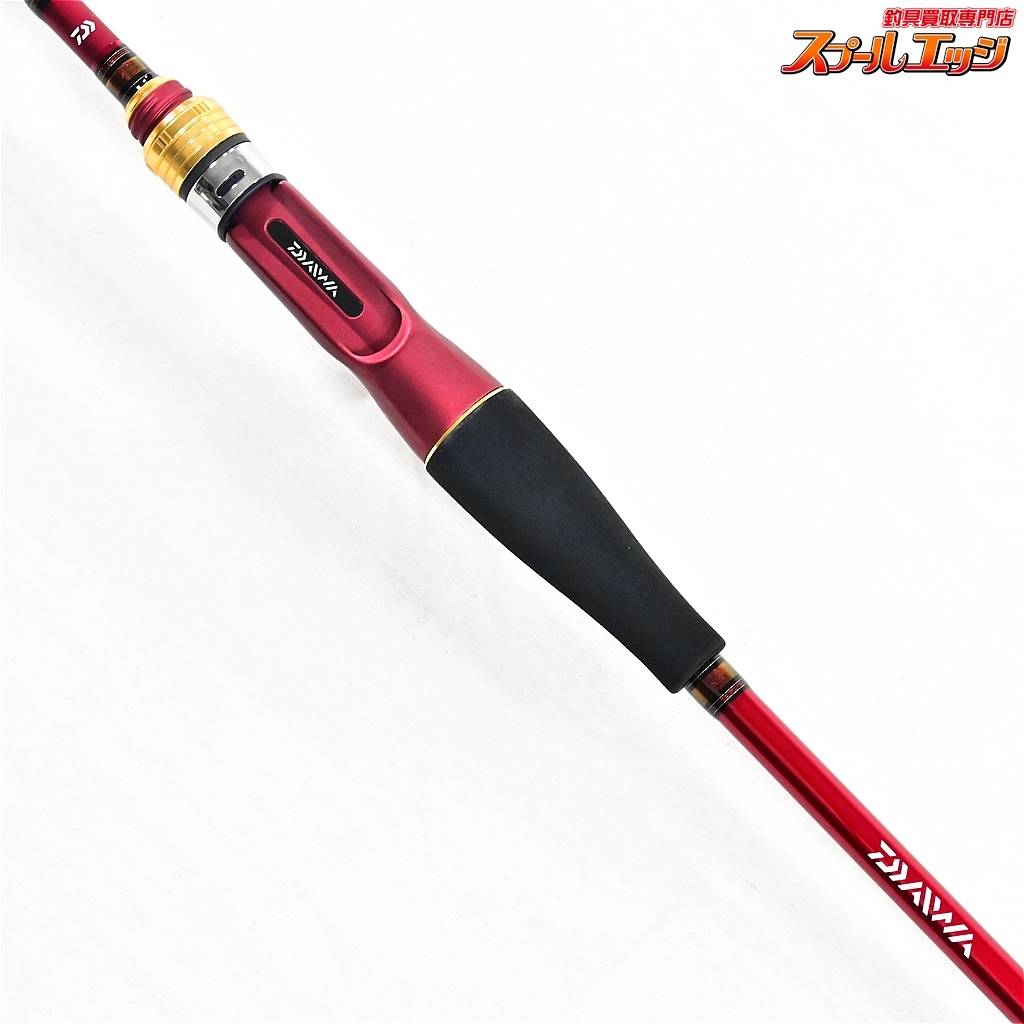 【ダイワ】16アナリスター 湾フグ 175 DAIWA ANALYSTAR WAN-FUGU 【ダイワ】16アナリスター 湾フグ 175 DAIWA ANALYSTAR WAN-FUGU