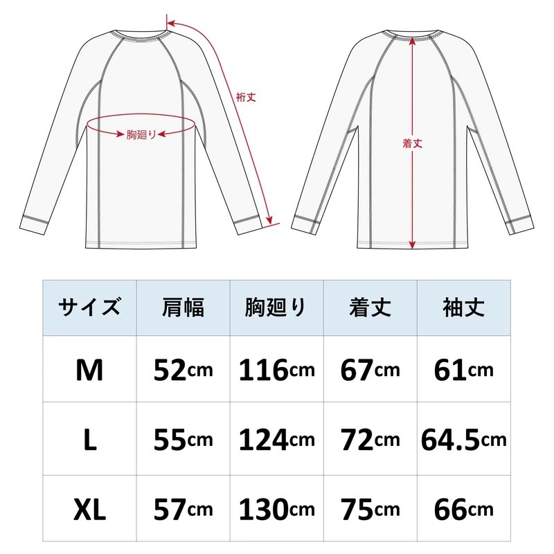 **[ Abu Garcia ] двусторонний тренировочный черный размер M Abu Garcia REVERSIBLE SWEAT K_060**e07107