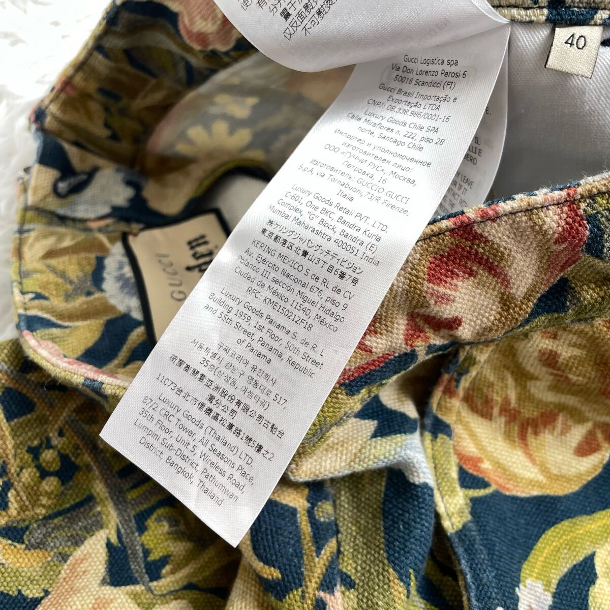 美品】GUCCI グッチ 花柄 ロングスカート GARDEN ガーデン 40 美品】GUCCI グッチ 花柄 ロングスカート GARDEN ガーデン 40