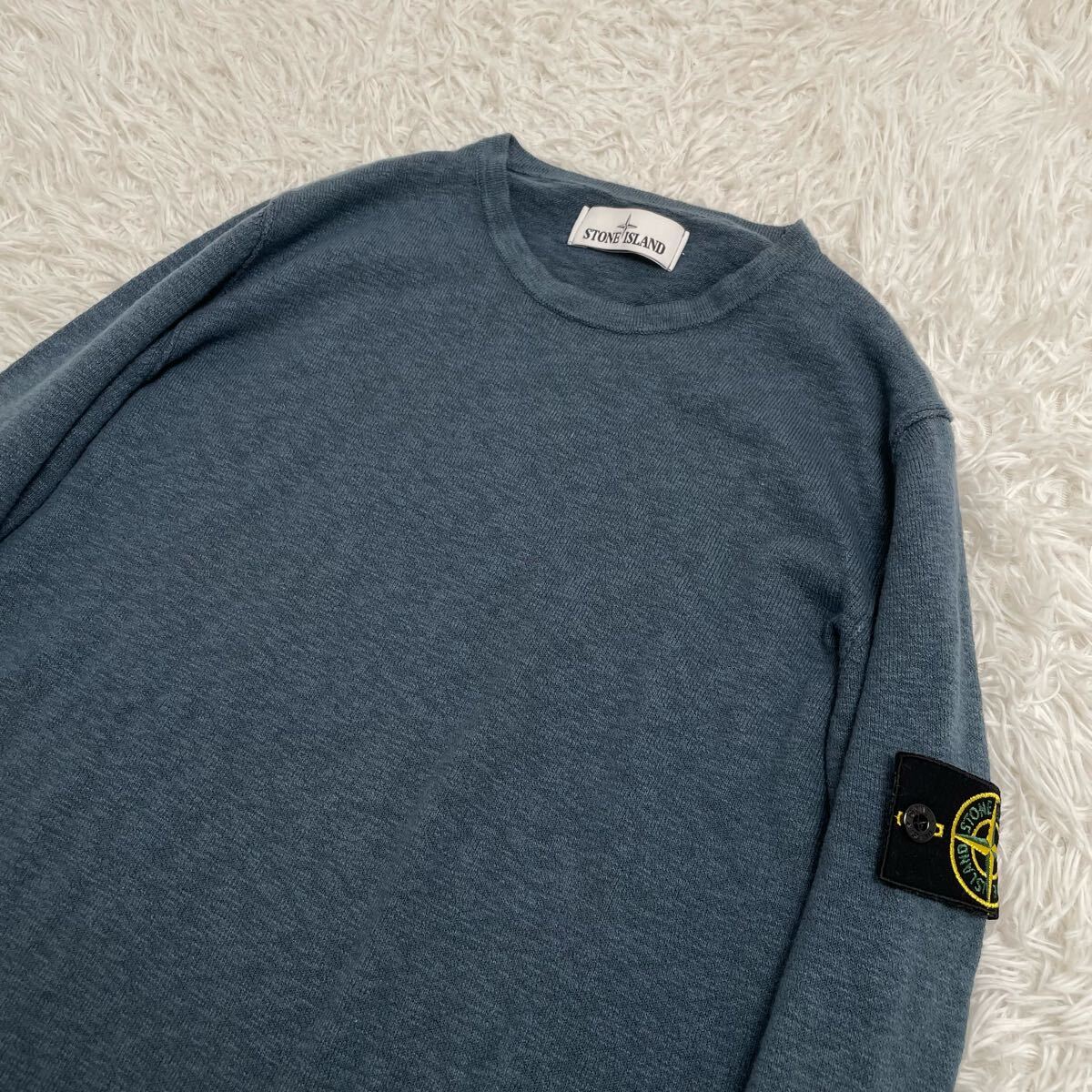 美品】STONE ISLAND ストーンアイランド ニット カットソー 美品】STONE ISLAND ストーンアイランド ニット カットソー