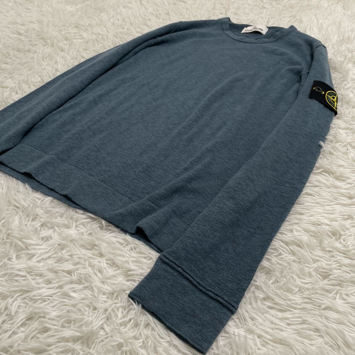 美品】STONE ISLAND ストーンアイランド ニット カットソー 美品】STONE ISLAND ストーンアイランド ニット カットソー