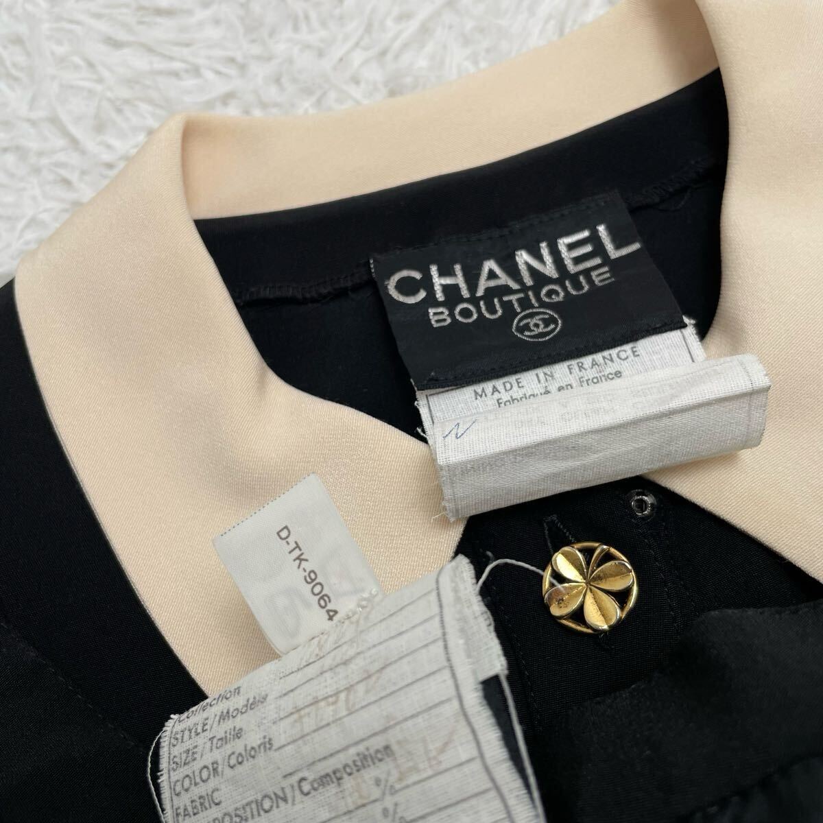 美品】CHANEL シャネル クローバー 金ボタン セットアップ 美品】CHANEL シャネル クローバー 金ボタン セットアップ