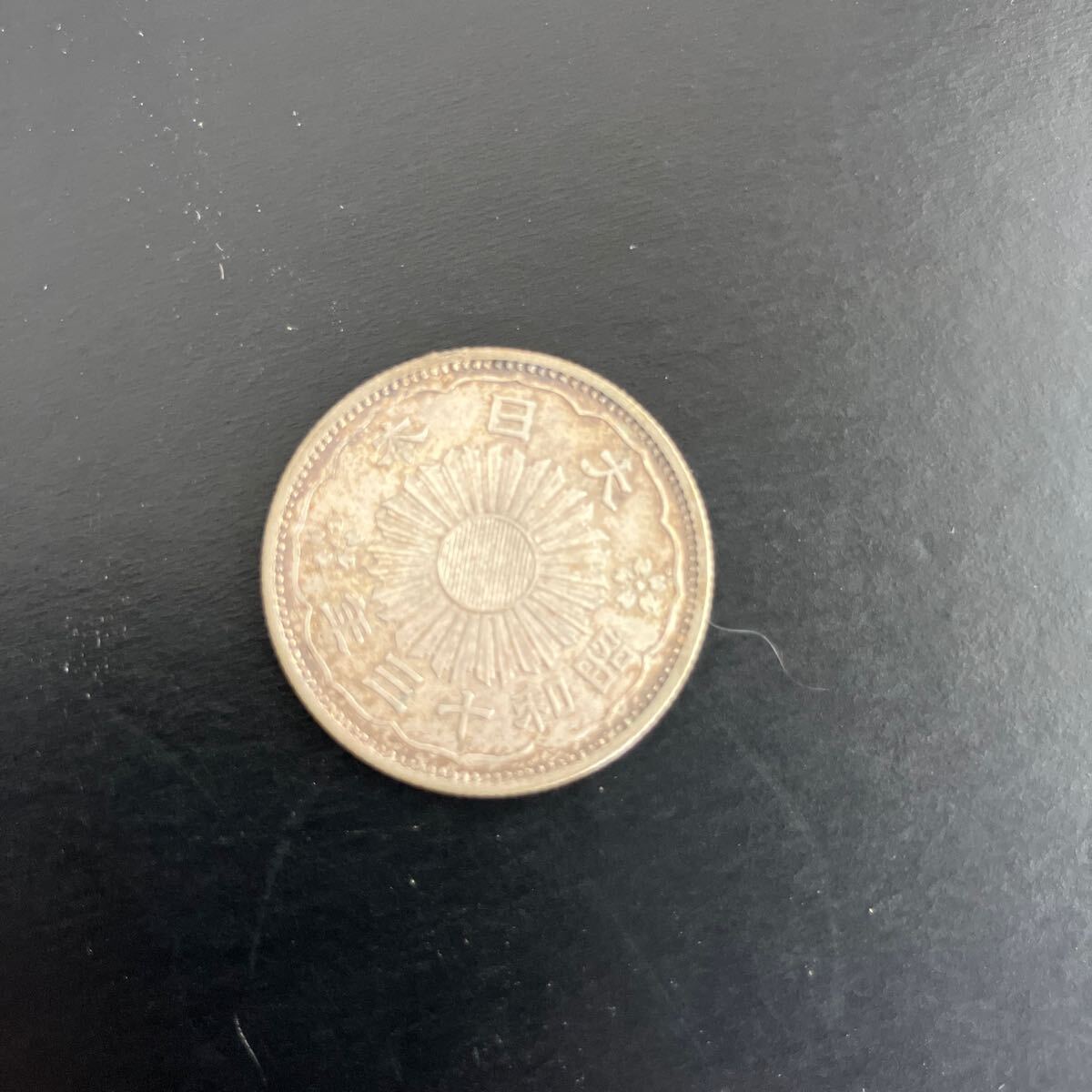 特年!!小型50銭銀貨 鳳凰50銭 銀貨 昭和13年 旭日 古銭 特年!!小型50銭銀貨 鳳凰50銭 銀貨 昭和13年 旭日 古銭