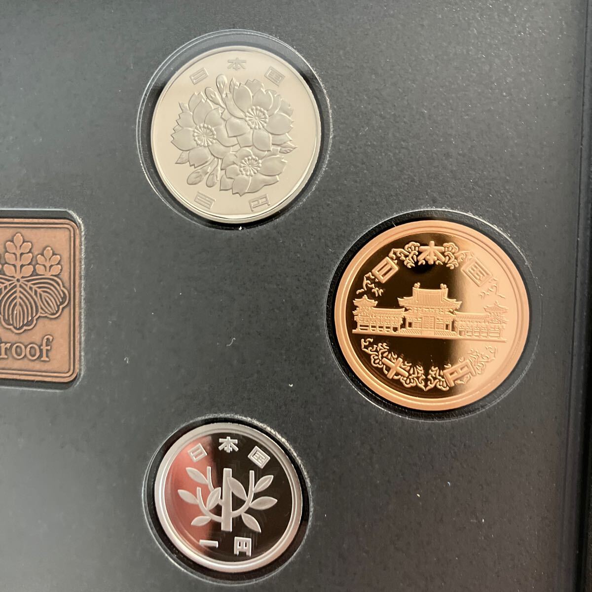 2019 プルーフ貨幣セット 令和元年 Japan Mint 造幣局 記念硬貨 2019 プルーフ貨幣セット 令和元年 Japan Mint 造幣局 記念硬貨