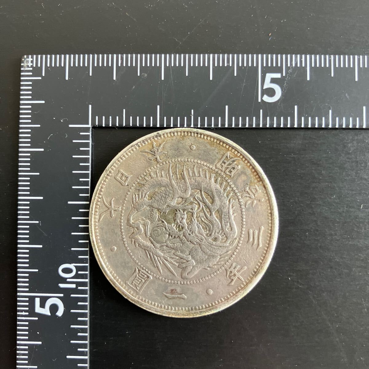 旧一円銀貨 明治3年 一円銀貨 一圓銀貨 日本銀貨 古銭 近代貨幣 旧一円銀貨 明治3年 一円銀貨 一圓銀貨 日本銀貨 古銭 近代貨幣
