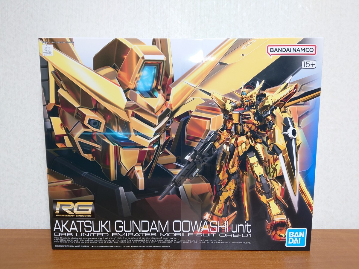 新品 未開封 未組立 RG 1/144 アカツキガンダム オオワシ装備 新品 未開封 未組立 RG 1/144 アカツキガンダム オオワシ装備
