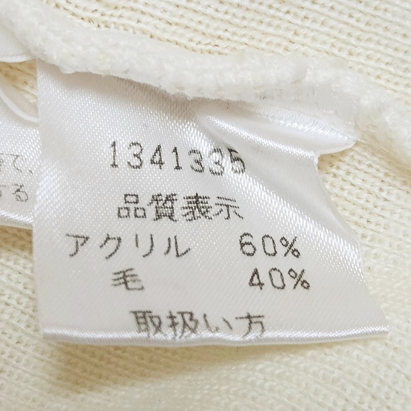 item_image_6