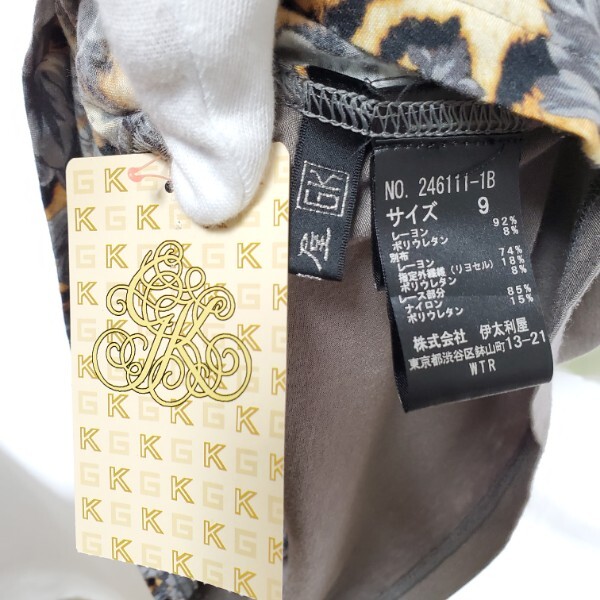 #snc GKITALIYA 伊太利屋 カットソー 9 グレー 茶系 レース ノースリーブ ヒョウ柄 ラインストーン タグ付き 美品 レディース [936928]