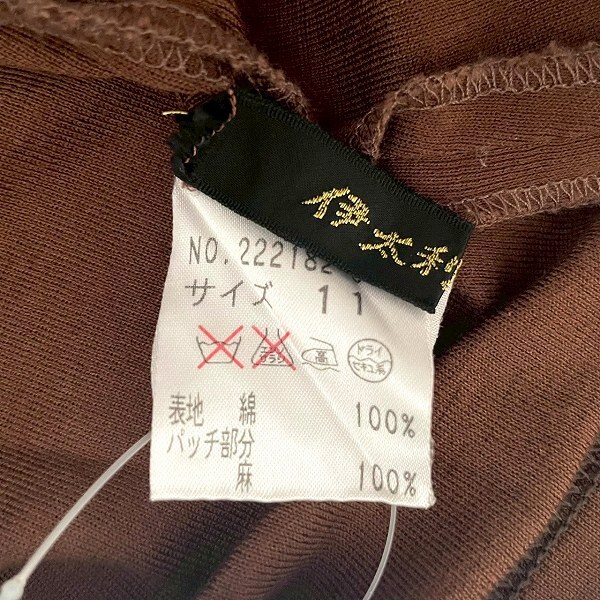 #snc GKITALIYA 伊太利屋 カットソー Tシャツ 11 こげ茶 半袖 パッチワーク 麻使い レディース [938982]