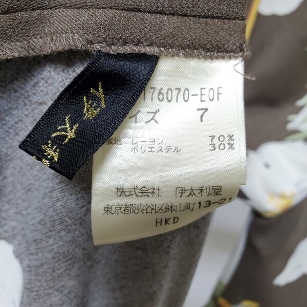 #anc イタリヤ 伊太利屋 シャツ?ブラウス 7 茶 白 緑 花柄 ジップアップ 七分袖 ノーカラー レディース [937732]