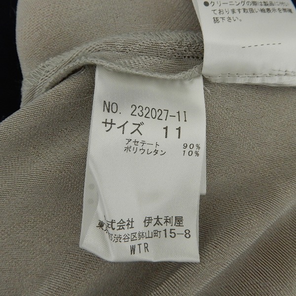 #snc 伊太利屋 GKITALIYA 半袖 カットソー 11 薄グレー ラインストーン ハーフジップ レディース [906824]