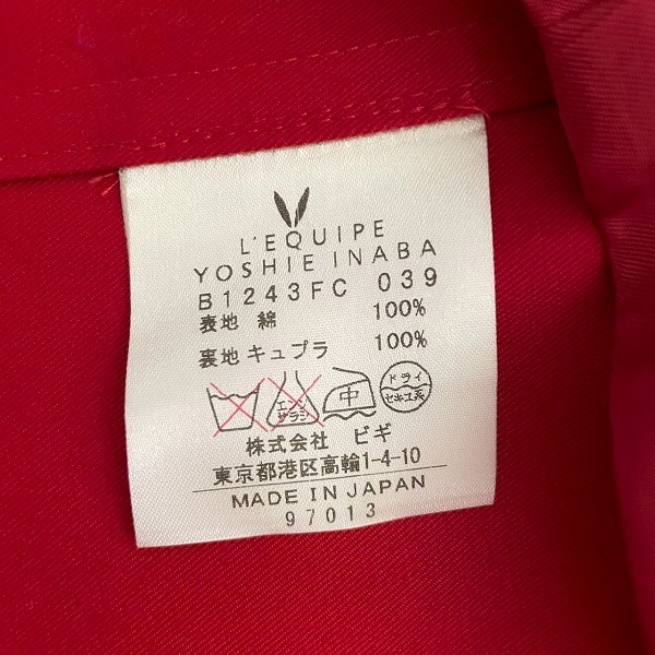 #anc レキップヨシエイナバ L'EQUIPEYOSHIEINABA コート トレンチコート ハーフ 9 赤系 ベルト付き 日本制 レディース [940173]