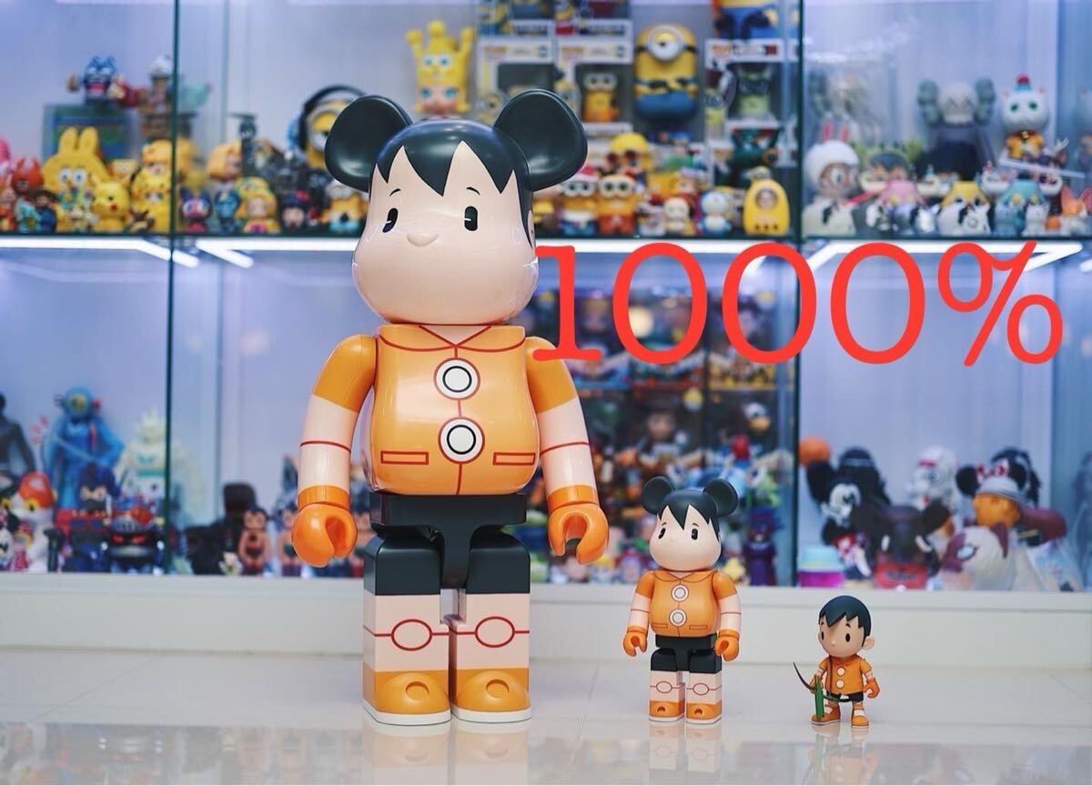 NONG TOY 1000% Be@rbrick ベアブリック By JPX x Medicom Toy x NONG TOY 1000% Be@rbrick ベアブリック By JPX x Medicom Toy x