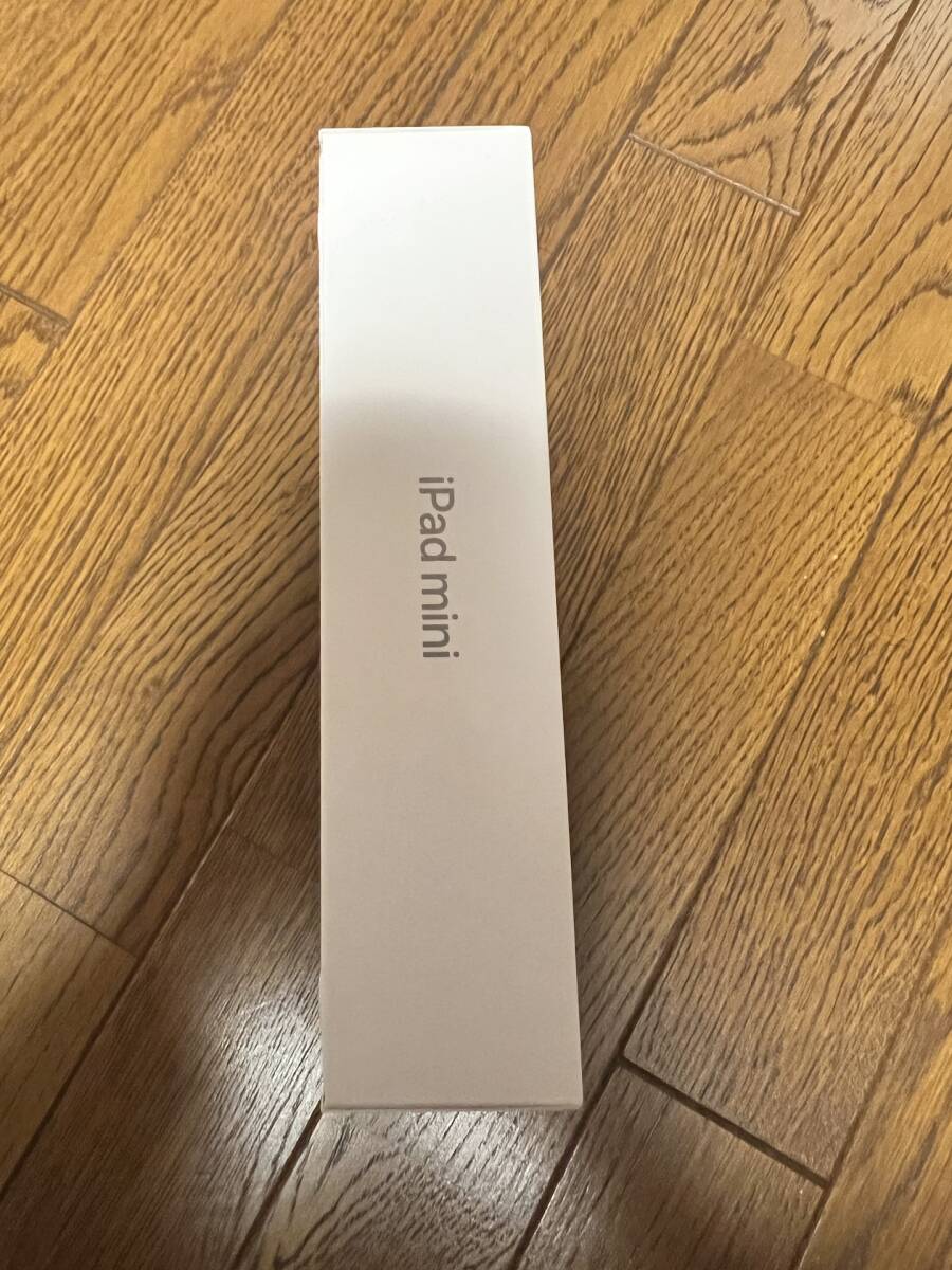 ☆ 新品未開封 ☆ 2024年秋モデル 第7世代 Apple iPad mini A17 ☆ 新品未開封 ☆ 2024年秋モデル 第7世代 Apple iPad mini A17