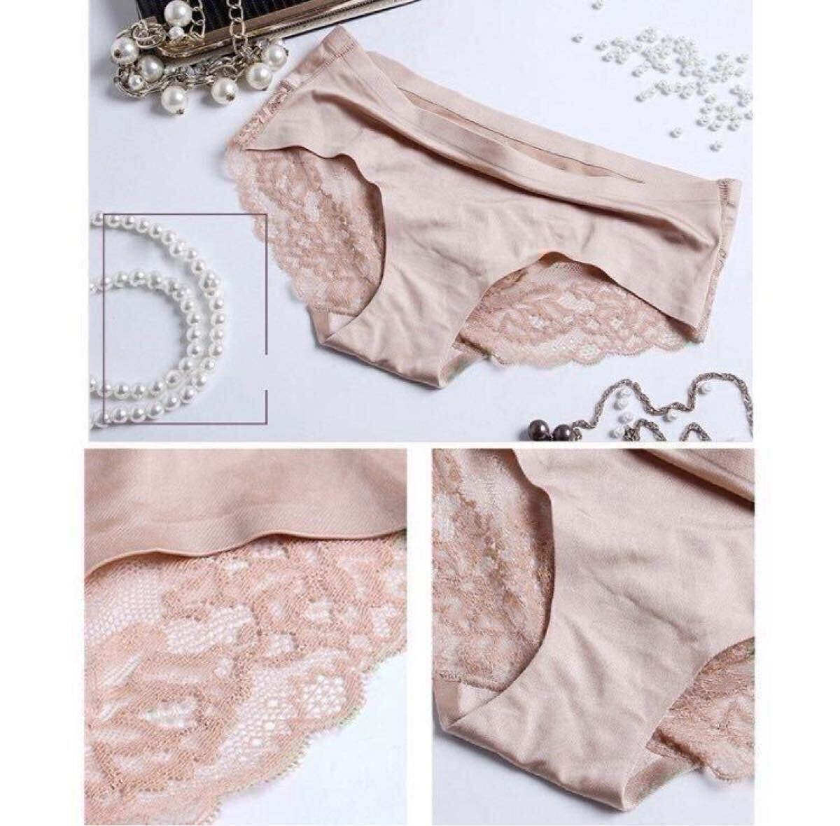 シームレス レース ショーツ 光沢 3枚セット セクシー レディース 下着 ブラック 黒 青 ブルー ベージュ 肌色 XL パンツ 伸縮性　LL