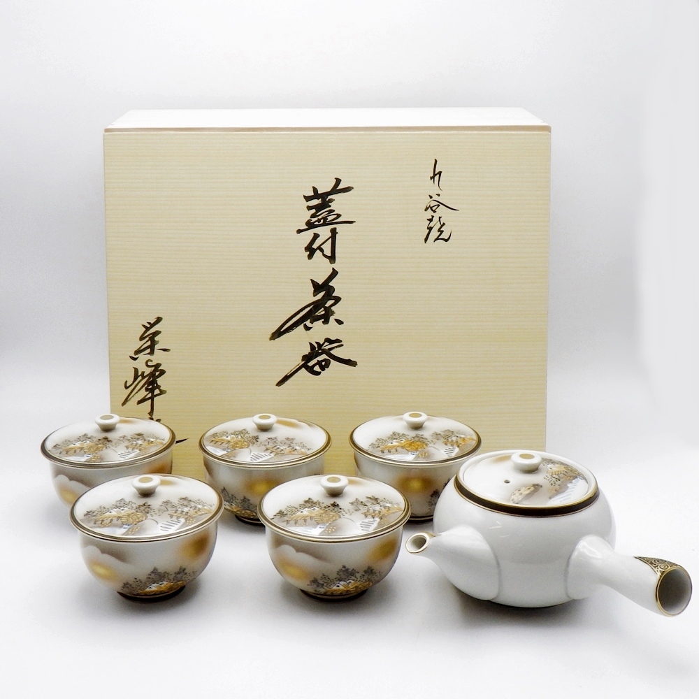 C25-F-46【美品】九谷焼 栄峰造 茶器セット 急須 蓋付き湯呑み5 C25-F-46【美品】九谷焼 栄峰造 茶器セット 急須 蓋付き湯呑み5