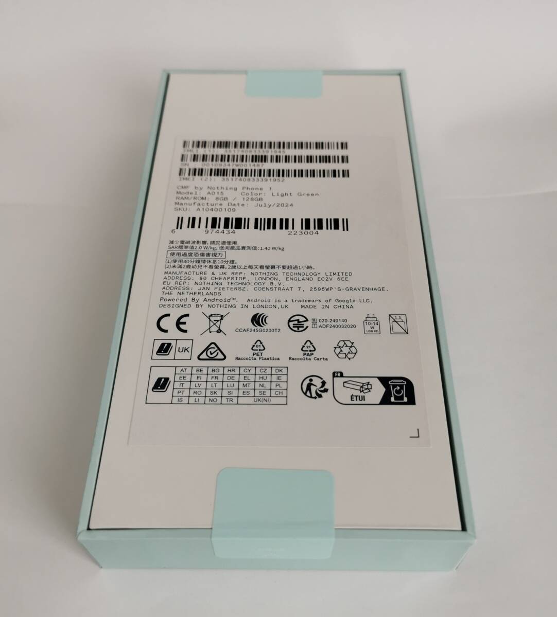 新品未開封】nothing cmf phone 1 /ライトグリーン|Yahoo 新品未開封】nothing cmf phone 1 /ライトグリーン|Yahoo
