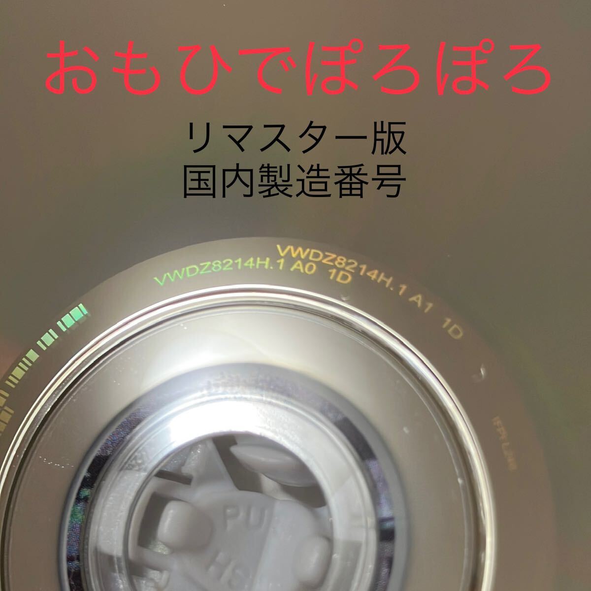 item_image_9