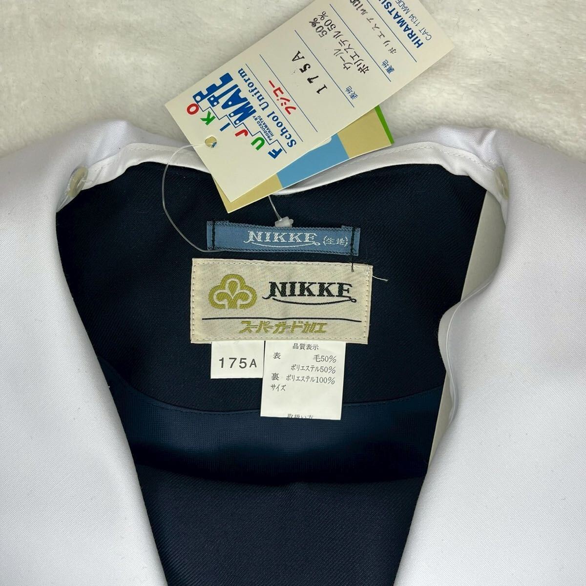 K81【新品・未使用品】NIKKE FUJIKO 朝日中学校 セーラー服 175A K81【新品・未使用品】NIKKE FUJIKO 朝日中学校 セーラー服 175A