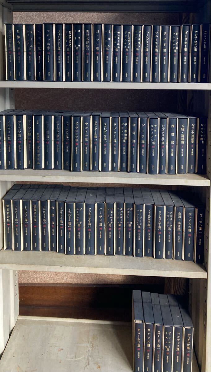 世界文学全集 筑摩書房 全70巻(海外文学研究)|売買された 世界文学全集 筑摩書房 全70巻(海外文学研究)|売買された
