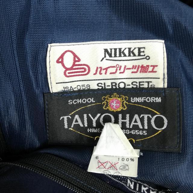 1円 セーラー服 スカート 上下3点セット L 中間服 白3本線 女子 1円 セーラー服 スカート 上下3点セット L 中間服 白3本線 女子