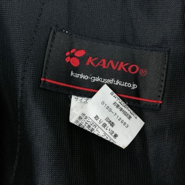 1円 セーラー服 スカート 上下2点セット M 中間服 黒1本線 女子 1円 セーラー服 スカート 上下2点セット M 中間服 黒1本線 女子
