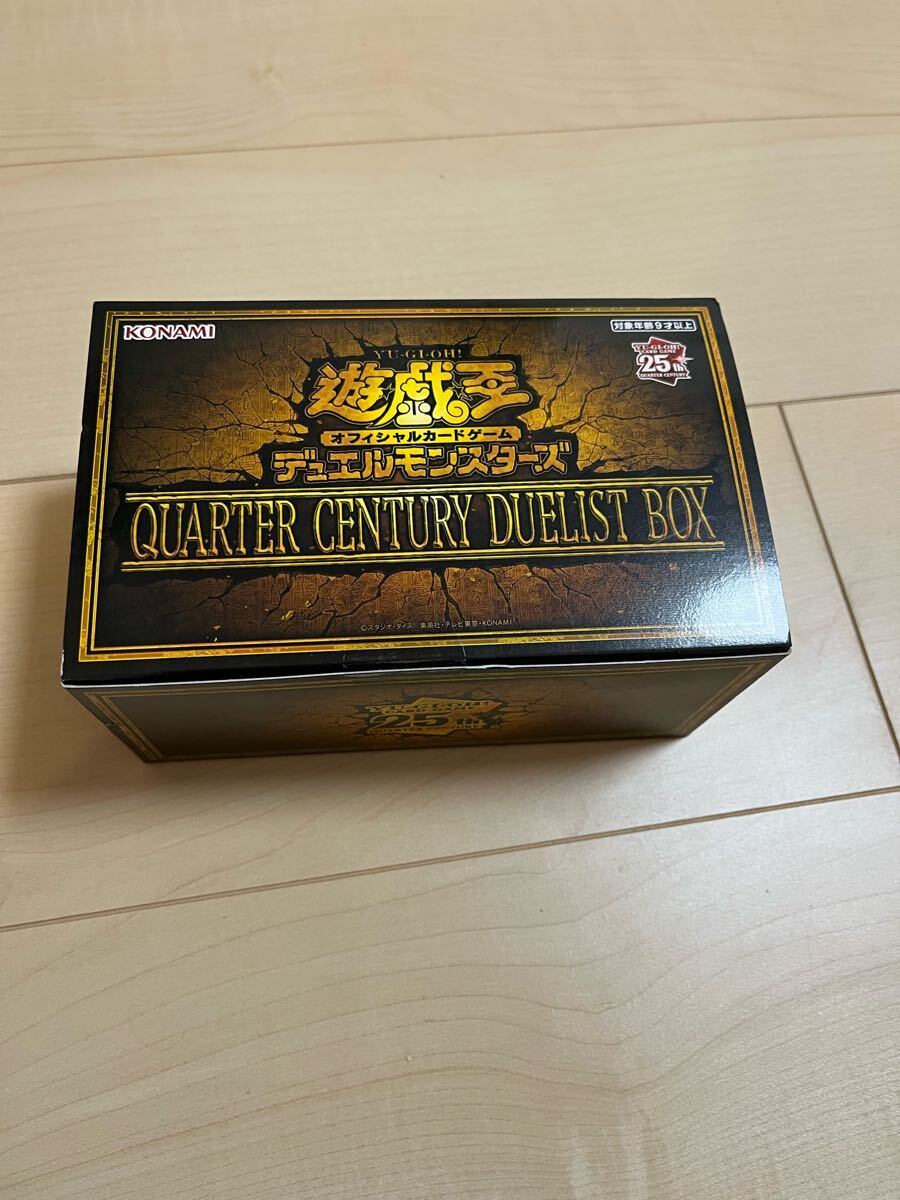 遊戯王 OCG デュエルモンスターズ QUARTER CENTURY DUELIST BOX 遊戯王 OCG デュエルモンスターズ QUARTER CENTURY DUELIST BOX
