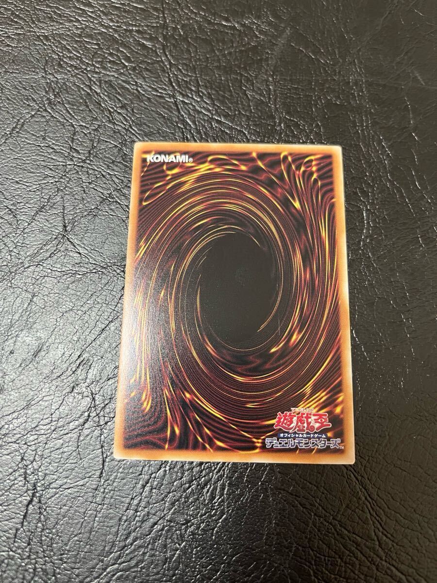 遊戯王 クォーターセンチュリーシークレットレア 4枚 25thシク 遊戯王 クォーターセンチュリーシークレットレア 4枚 25thシク