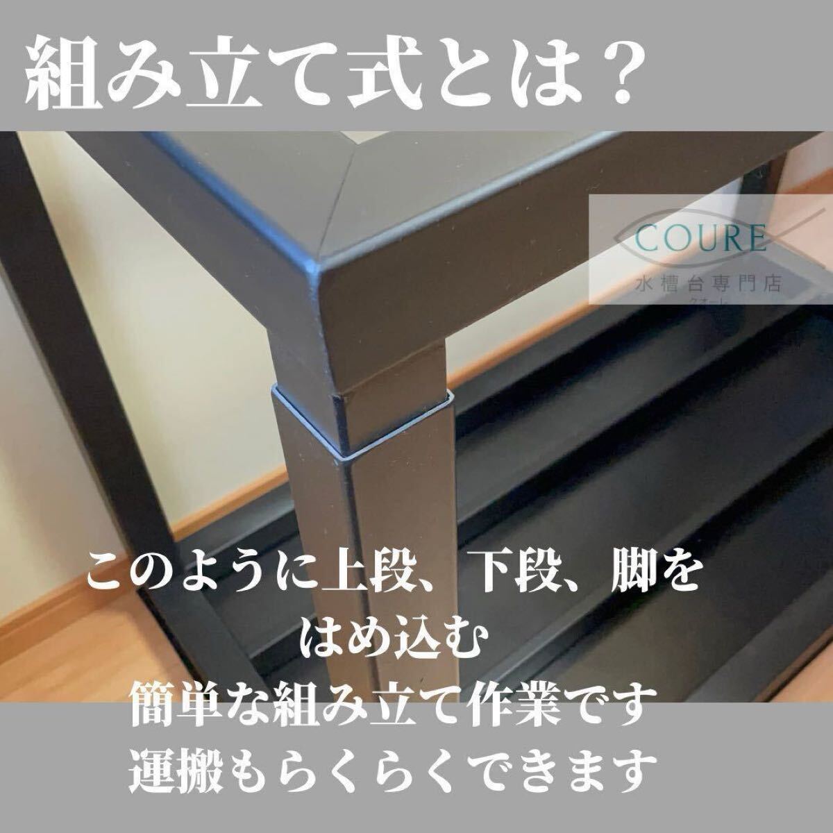 180~オーダーメイド水槽台(1800×600×700)(120cm~)|売買された 180~オーダーメイド水槽台(1800×600×700)(120cm~)|売買された