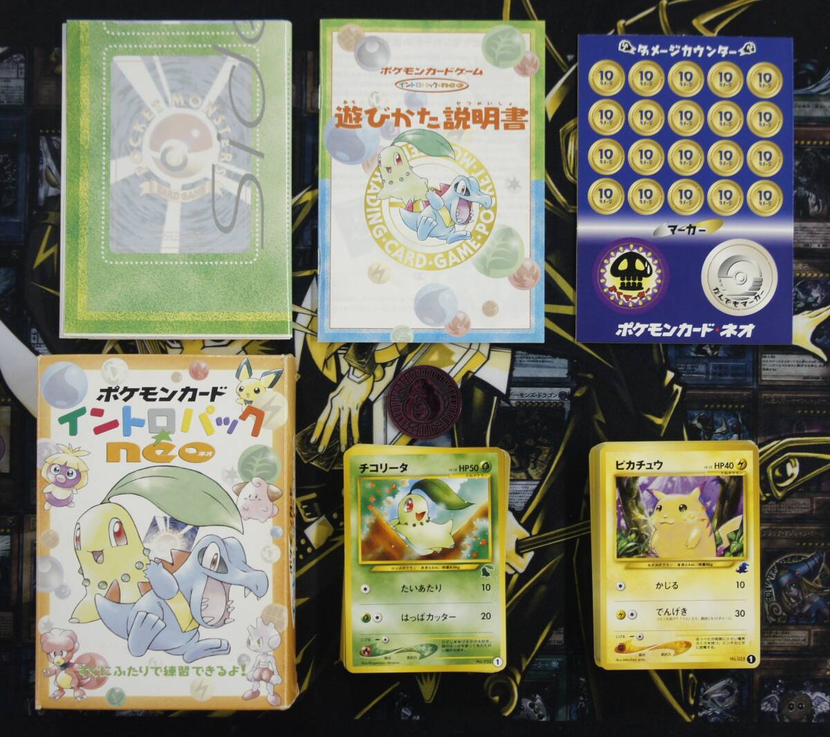 ポケモンカード③ Amazon.co.jp: ポケモンカードゲームSV sv2P 拡張パック スノー