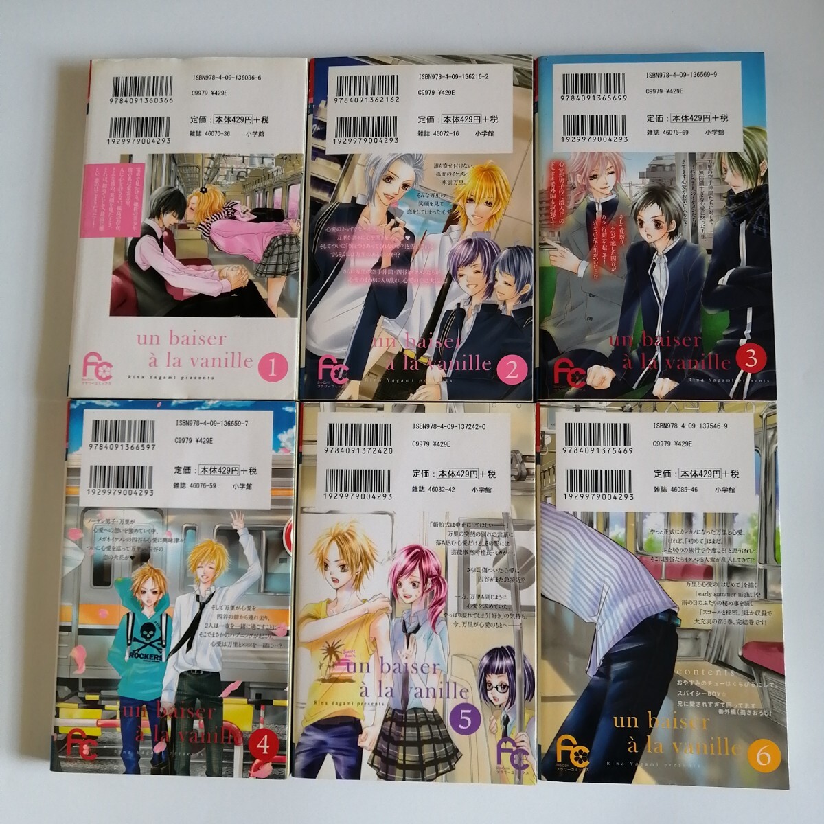 item_image_3
