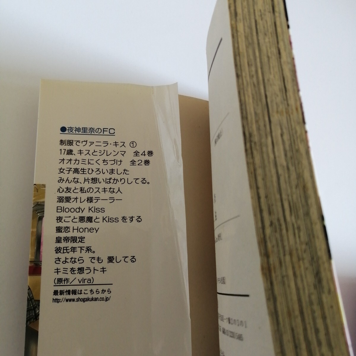 item_image_9