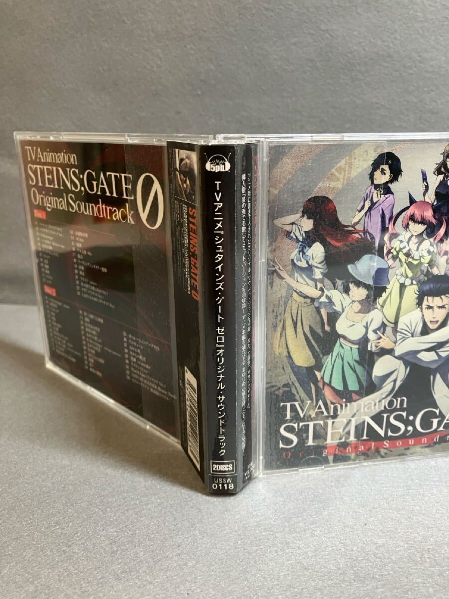 CD O4】シュタインズ・ゲート ゼロ オリジナルサウンドトラック CD O4】シュタインズ・ゲート ゼロ オリジナルサウンドトラック
