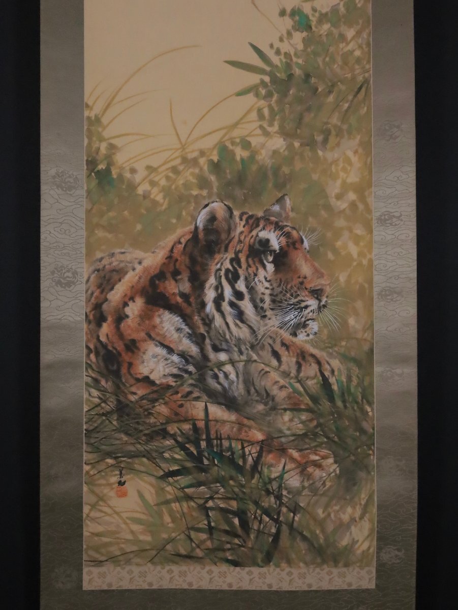 模写】吉】12249 高木美石 猛虎図 共箱 大橋翠石師事 岐阜県の人 模写】吉】12249 高木美石 猛虎図 共箱 大橋翠石師事 岐阜県の人
