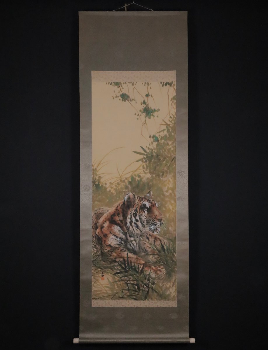 模写】吉】12249 高木美石 猛虎図 共箱 大橋翠石師事 岐阜県の人 模写】吉】12249 高木美石 猛虎図 共箱 大橋翠石師事 岐阜県の人