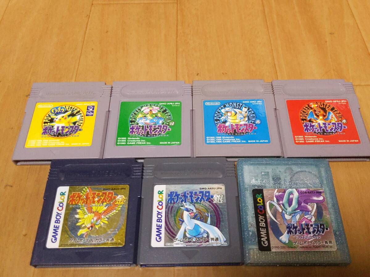 GB ゲームボーイ ゲームボーイカラー ソフト ポケモン GB ゲームボーイ ゲームボーイカラー ソフト ポケモン