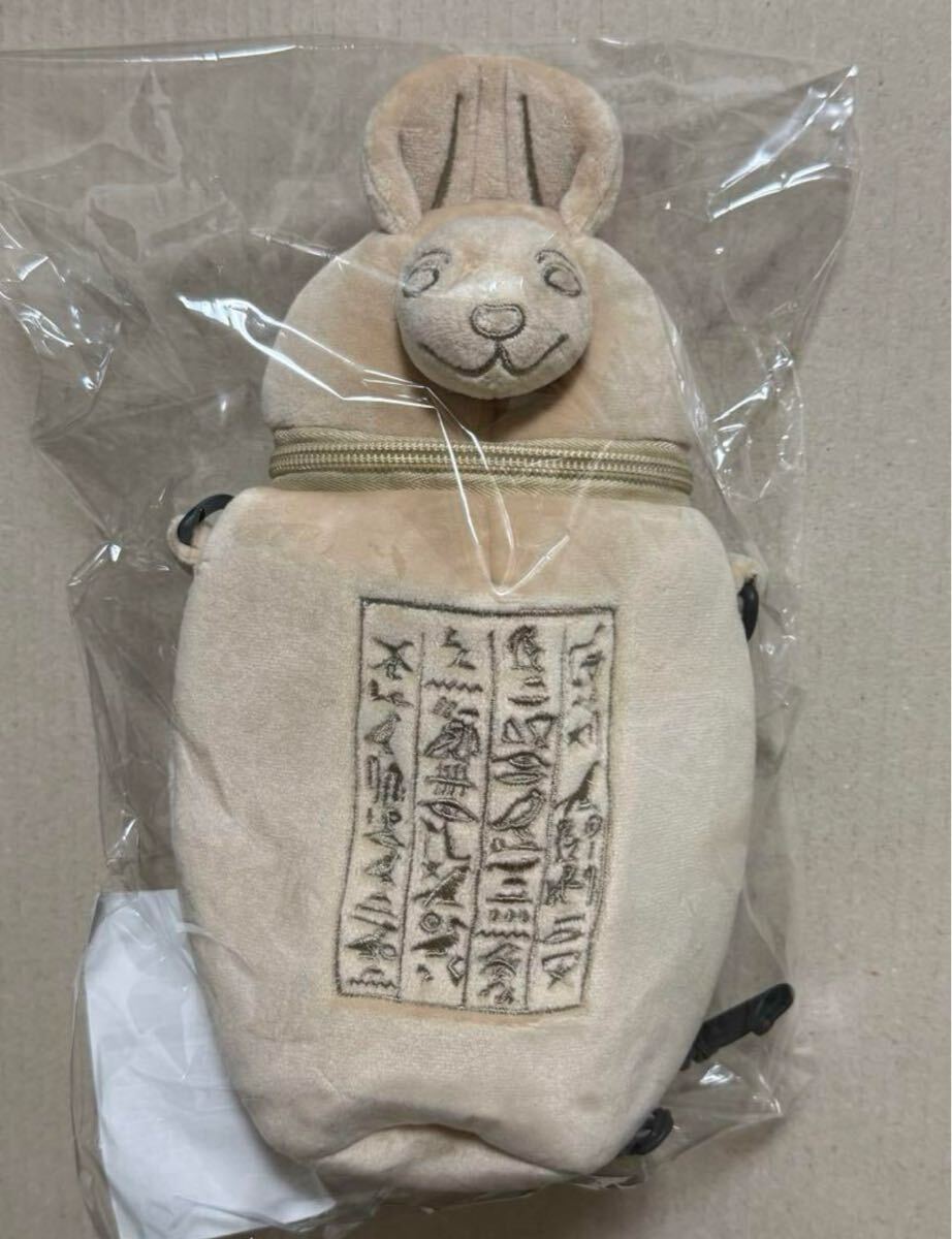 【ネット限定】 - Yahoo!オークション 古代エジプト展 ショルダー カノプス壺 バッグ